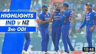 India vs Newzealand 2nd ODI match highlight man of the match#shorts#cricket #highlights rj raunac