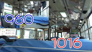 きょうのバスたち宮崎交通。1016・960に乗りました。雨でちょっとだけ。 k164