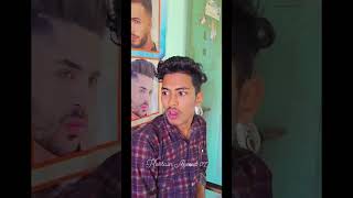 বুদ্ধি থাকলে উপায় হয় 🤣#funny #shortvideo