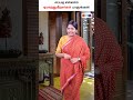Scam Alert! Watch This Before You Trust Anyone #shorts #financetamil #money