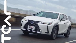 【新車試駕】用最熟悉的方式帶你去改變 Lexus UX 300e 官人試駕 -TCar