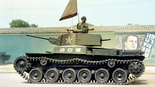 中国人民解放軍 九七式中戦車改 1949 / People's Liberation Army Type 97 Chi-Ha medium tank