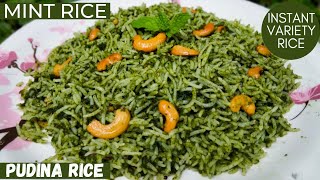 Pudina/Mint rice|Instant & Healthy variety rice|Pudina sadam recipe|Mint rice recipe|Pudina rice|