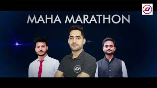 💥12 Hour Live maha  marathon | NORCET 5.0 Complete Revision |  NORCET-2023  | Rj career point
