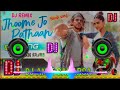 #DJ song Jhoome Jo pathan dj song #Pathaan song dj remix #Shahrukh khan Pathaan song