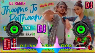 #DJ song Jhoome Jo pathan dj song #Pathaan song dj remix #Shahrukh khan Pathaan song