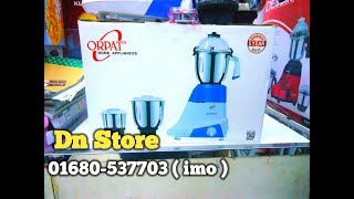 মাত্র ২৭০০ টাকায় ORPAT ব্রান্ডের SS বডির 750 Watt এর ব্লেন্ডার সেট কিনুন DN Store এ।