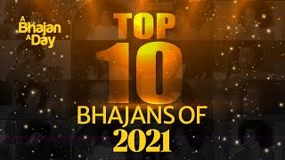 1044 - Top 10 Bhajans of 2021 | Must Watch | New Year Special Offering | 2021 Hits