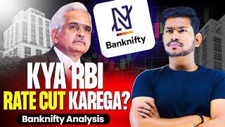 क्या RBI Rate cut करेगा ? RBI Monetary Policy | BANKNIFTY Analysis Ready for Sharp Move | 05 April