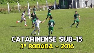 BRUSQUE 1 x 1 METROPOLITANO - Campeonato Catarinense 2016 Sub-15