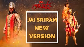 Jai Sri Ram New Version Video Song | Roberrt Movie | Challenging Star Darshan | Asha Bhat