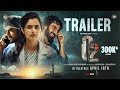 O2 Official Trailer | Ashika Ranganath | Praveen Tej | Ashwini Puneeth Rajkumar | PRK Audio