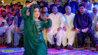 Changay Rakhay Ni Parday , Chahat Baloch Dance Performance 2022