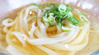 【これぞグミ食感!!キリッとイリコ出汁!!】人気過ぎて真冬でもオーダーが入る讃岐うどんの名店【さぬきうどん大木戸】香川県高松市