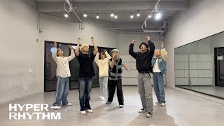AIMERS 'Bubble' Dance Practice