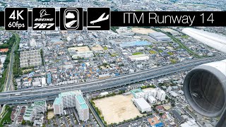 [3%の低確率] 市街地鬼バンク 伊丹空港 RWY14Rアプローチ [逆ラン]