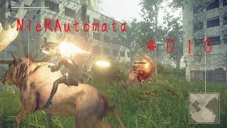 【NieRAutomata】０１０　ニーア オートマタ　鹿に乗ってみるｗ　【ＰＣ版GeForce７５０Ti使用】