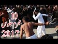 10 Muharram 2017 Jaloos Zanjeer Zani Qama Zani LalPul Lahore Pakistan