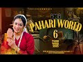 Pahari world 6 ( Psytrance ) || Otuwa Belena X Jhumka || Fricxianmusic