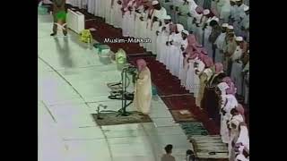 RARE. On nights like this, worshipers were waiting to hear the voice of Sheikh Saud Al-Shuraim