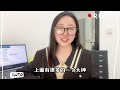 【副业推荐】目前在做tiktok无货源兼职，已经坚持251天，收到50w，教你实操步骤。