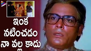 Sridevi Fools Rao Gopal Rao | Vetagadu Telugu Movie Scenes | Sr NTR | Rao Gopal Rao | Sridevi
