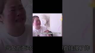 45歲外賣大哥因為一杯酒醉的“六加三”后遺癥到底是什么？ #婚姻 #家庭紛爭 #財富分配 #離婚 #保姆生活