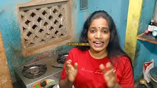 முட்டை கிரேவி இப்படி செஞ்சு பாருங்கtamil #sathanasamayal