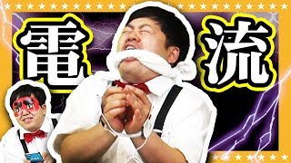 【モンスト】双子の奇跡！言葉を使わず気持ちで伝えろ！！以心伝心モンスト滝夜叉姫編【GameMarket】