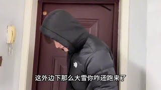 小贤给相亲对象家里送礼，反过来又给我送，这是想脚踏两只船啊