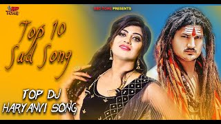 Top 10 Haryanvi Trending song || New Haryanvi dj song | Amit saini rohtakiya new song | Sonika Singh