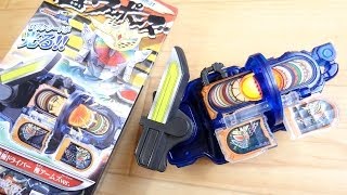 380円で光る!戦極ドライバー極アームズVer 食玩 極ウェポンズ 全3種 レビュー！極ロックシード 火縄大橙DJ銃 仮面ライダー鎧武(ガイム)