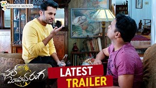 Chal Mohan Ranga Latest Trailer | Nithiin | Megha Akash | Pawan Kalyan | Thaman | Trivikram