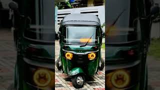 එයා මගේ අයියා වගේ 😍😘 #love #tuktuksrilanka #foryou #automobile #tuktuk #funny