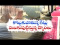 కొట్టుకుపోతున్న కీలక ప్రాజెక్టుల గేట్లు | Project Gates Washed Away Due to Floods | Idisangathi