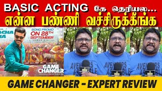 ராம் சரண் க்கு ஆக்ட்டிங் கே தெரியல | #gamechangermoviereview #ramcharan #kiaraadvani | Rafi theatre