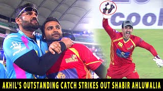Akhil's Outstanding Catch Strikes Out Shabir Ahluwalia