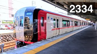 名鉄2200系2234編成（岐阜側2334）