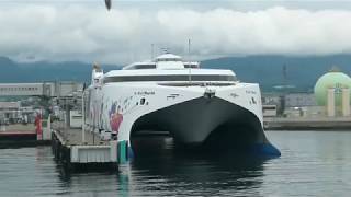 津軽海峡フェリーばあゆ・函館港出港（大間ゆき）