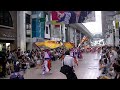 ほにや～2017高知よさこい祭り本祭 帯屋筋