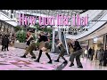 [KPOP in PUBLIC | ONE TAKE]  BLACKPINK ‘How You Like That’ (dance cover by ROXXI)