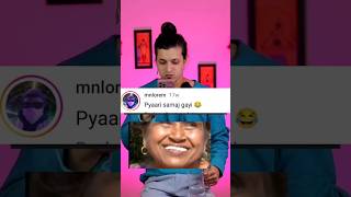 When video reach worng audience funny Instagram comments 😂#shorts video