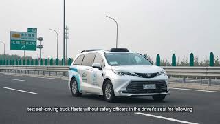 Pony AI Launches Driverless Robotaxi Tests on Beijing Highways