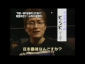 ヌキさんのすべらない話 総師範ksk誕生秘話 ｜nuki s unfailing funny story the very first story of soushihan ksk ｜fggc