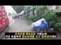 생활팁 신한은행베트남 타행 이체 결제 atm인출수수료 면제 방법 개인과 법인 모두