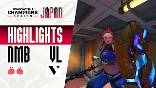 NAMEKUJI BROTHERS vs VARREL l 2024 OWCS JAPAN STAGE2 HIGHLIGHTS