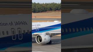 📱ANA298便（A320）左エンジン始動 鳥取砂丘コナン空港2025年1月19日