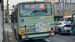 京都市バス205号系統 ブルーリボンハイブリッド 2820号車出庫シーン 九条車庫前にて