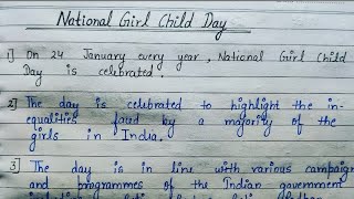 National Girl Child Day | Ten Lines On National Girl Child Day | Write an Speech On Girl Child Day