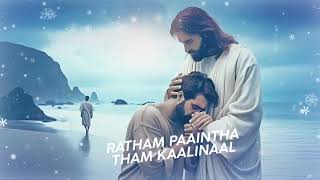 நம் கர்த்தர் நல்லவரே | Christian song |whatsapp states